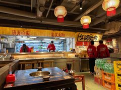 -周小明火锅(黑金冠社区店)