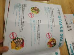 -Dreamsalad梦想轻厨(健康轻食·减脂沙拉·意面·祖庙店)
