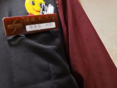 -顺风海鲜港(长寿路店)