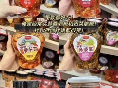 -黑色经典臭豆腐·湖南特产(太平街口店)