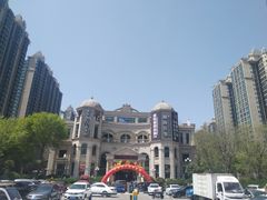 -城南往事·鲁菜济南菜(长清园博园恒大绿洲店)