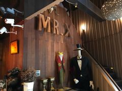-MRX狼人杀俱乐部(黄浦店)