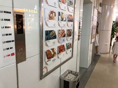 -学吧教育珠心算