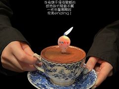 -O'eat Blossom&Pelican(深圳首店)