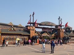 -呀路古热带植物园