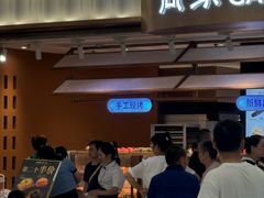 -荷家面包生日蛋糕(大渡口万达广场店)