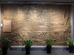 -上海电信博物馆