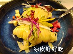 -阿里疆Alijiang·丝路美食·异域风情·清真(长楹天街店)