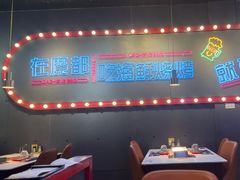 -大成海鲜烧烤·小龙虾(五角场店)