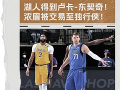 -JORDAN(外滩中央体验店)