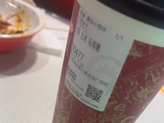 -老马路串串香火锅(北门桥店)