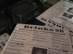 -Ginger(兴国路店)