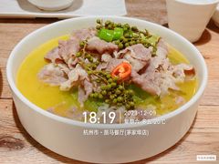 -旅马餐厅(茅家埠店)