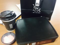 馋嘴排骨三件套-盒悦高端盒饭(中海国际中心店)