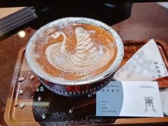-乌托邦咖啡(武侯祠店)
