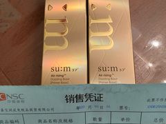 -国药中服免税(北京坊店)