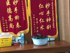 -上海市嘉定区中医医院