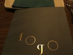 -FOGO