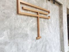 -Common Table · Brunch & Coffee