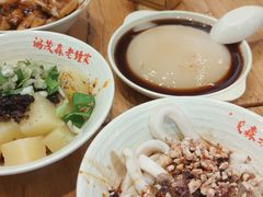 -协茂森老钟家(保利店)