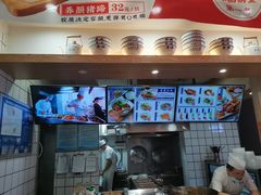 -黎一碗大碗手工面(城市立方店)