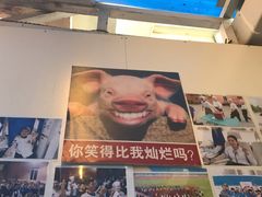 -御唐府海珊瑚主题餐厅