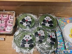 -熊猫邮局(少城店)