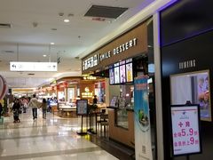 -北京华联购物中心(天通苑店)