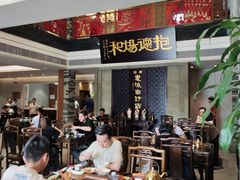 -抱德·潮汕味(琶洲店原惠城鱼仔)