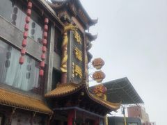 -耿福兴(凤凰美食街店)