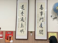 大堂-喜莲咖啡