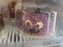 -DQ·蛋糕·冰淇淋(三亚青春颂店)