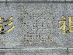 -巴马洞天福地景区