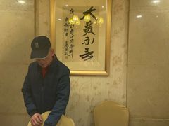 -顺风海鲜港(金玉兰店)
