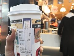 -茶颜悦色(登高路上店)