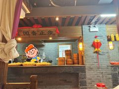 -红灯笼大酒楼(通湖路店)