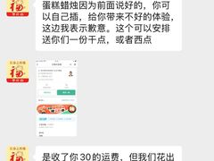 -云朵上的鱼(莘庄店)