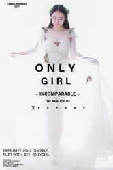 -onlygirl摄影美学馆高端定制(江滩店)