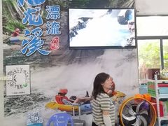 -千岛湖九龙溪漂流