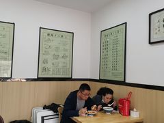 大堂-秦镇史玉林凉皮(翡丽城店)