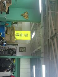 -邵老师打金·黄金加工(大望路总店)