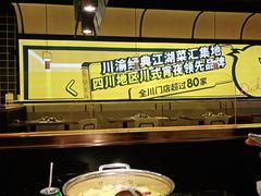 -嘎嘎鸭脑壳(蜀汉路店)