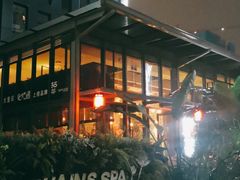 -拈菜(观音桥阳光世纪店)