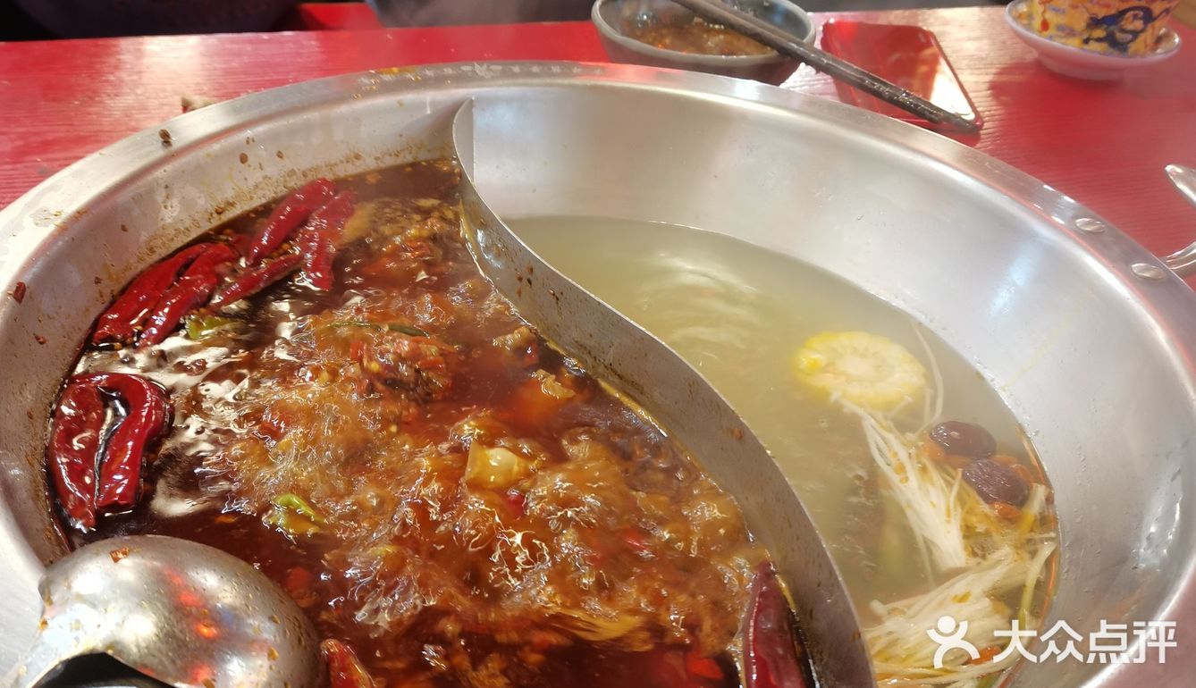 谭鸭血老火锅