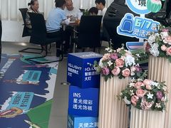 -北京运通博恩一汽大众4S店(亦庄店)