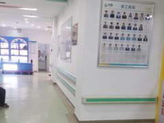 -佑贝儿科(西大街店)
