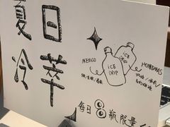 -Punchline Coffee&Roaster(同济大学店)