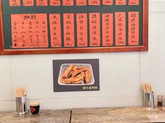 -洪福米线(浣纱路店)