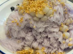 -鞠婆婆•绵绵冰•凉糕•手工冰粉(苏稽一店)