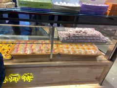 -鲍师傅糕点(国金街店)